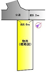 粟野町