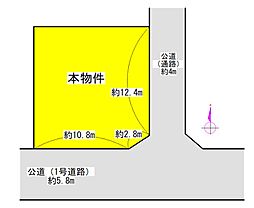 柏団地