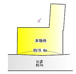 辻久留二丁目
