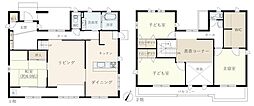 二見町光の街