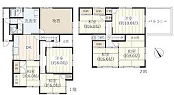 屋内町