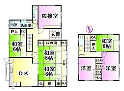 五十鈴ヶ丘団地