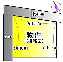 伊勢市中須町の土地