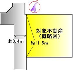 伊勢市一之木５丁目の土地