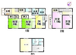 多気郡明和町大字大淀甲