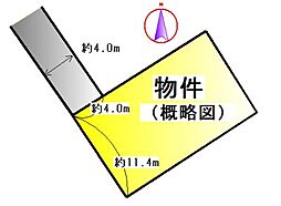 伊勢市小俣町本町の土地