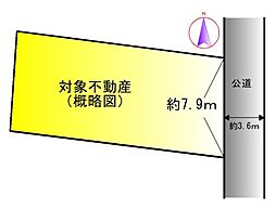 伊勢市河崎２丁目の土地