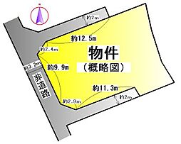 伊勢市宇治浦田１丁目の土地