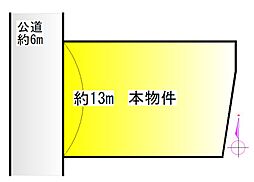 宮川郷団地（二俣町）