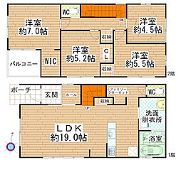 一宮市多加木一丁目　新築戸建　1号棟