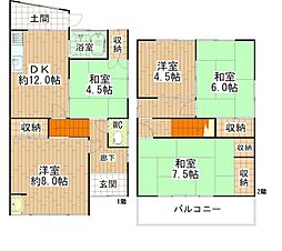 岩倉市中本町南白山1番23
