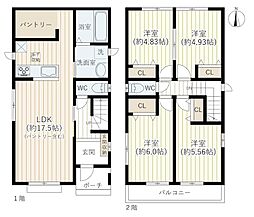 名古屋市西区花原町　新築戸建　A号棟