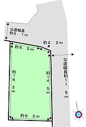稲沢市長野五丁目　土地