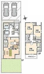 稲沢市大塚北一丁目　新築戸建