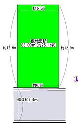 港区高木町 南向き土地