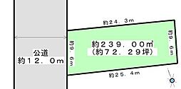 守山区桔梗平2