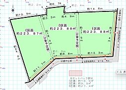 犬山市大字羽黒字神明 C区画（3分筆）