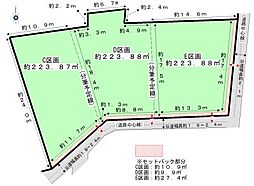 犬山市大字羽黒字神明 C区画（3分筆）