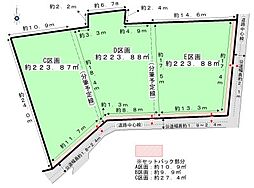 犬山市大字羽黒字神明 C区画（3分筆）