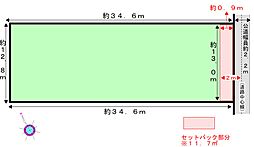港区小賀須1丁目　土地