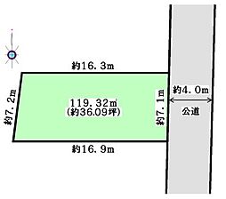 中川区西日置2丁目　土地