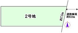 港区港楽1丁目　2号地
