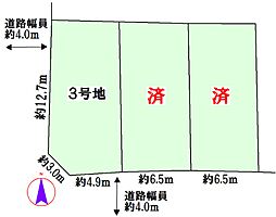 中川区小本二丁目　南西角地