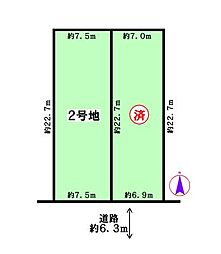 昭和区長戸町三丁目　2号地