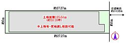 中村区名駅南二丁目