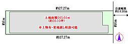 中村区名駅南二丁目3
