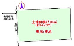 中村区名駅南二丁目