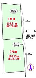 中川区千音寺三丁目　2号地