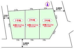 港区新茶屋四丁目　1号地