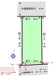 名古屋市中村区塩池町三丁目