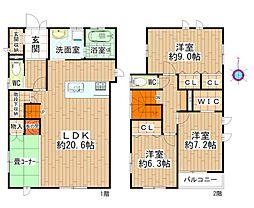 一宮市千秋町小山字東仲田