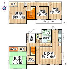 可児市清水ケ丘4丁目の一戸建て