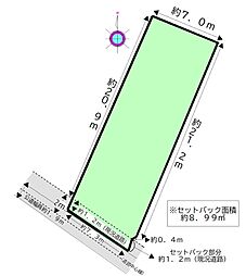 あま市木田西山