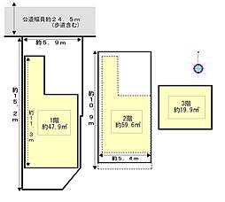 名古屋市瑞穂区弥富通一丁目