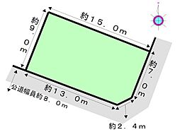 一宮市八幡三丁目
