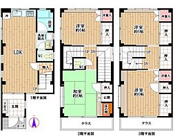 中区金山5丁目フルリフォーム済み
