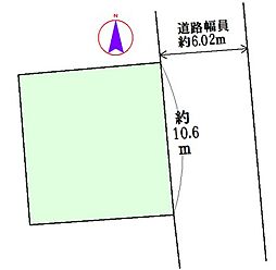 村雲町土地