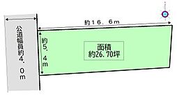 名古屋市中区正木2丁目　土地26.70坪