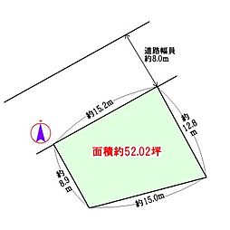 熱田区玉の井町土地