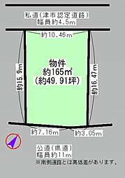 津市白山町二本木字前山
