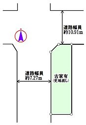 外新町一丁目角地