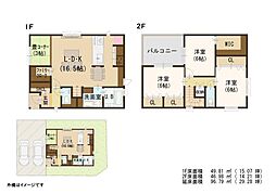 泉南郡熊取町五月ケ丘　新築一戸建て