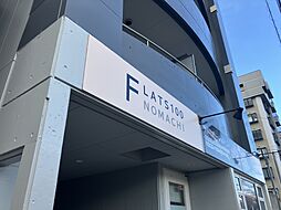 フラッツ100野町 602号室