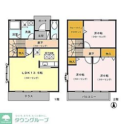 国分寺市新町１丁目の一戸建て