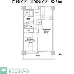 三鷹市下連雀４丁目