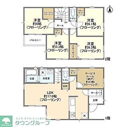 国立市泉５丁目の一戸建て